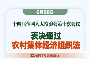 里弗斯：我真认为输球不是因为防守 而是因为整晚的进攻都不稳定